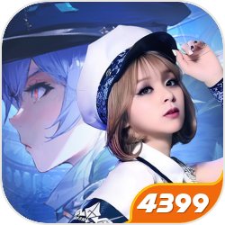 晶核兌換碼36個 官方通用兌換碼大全